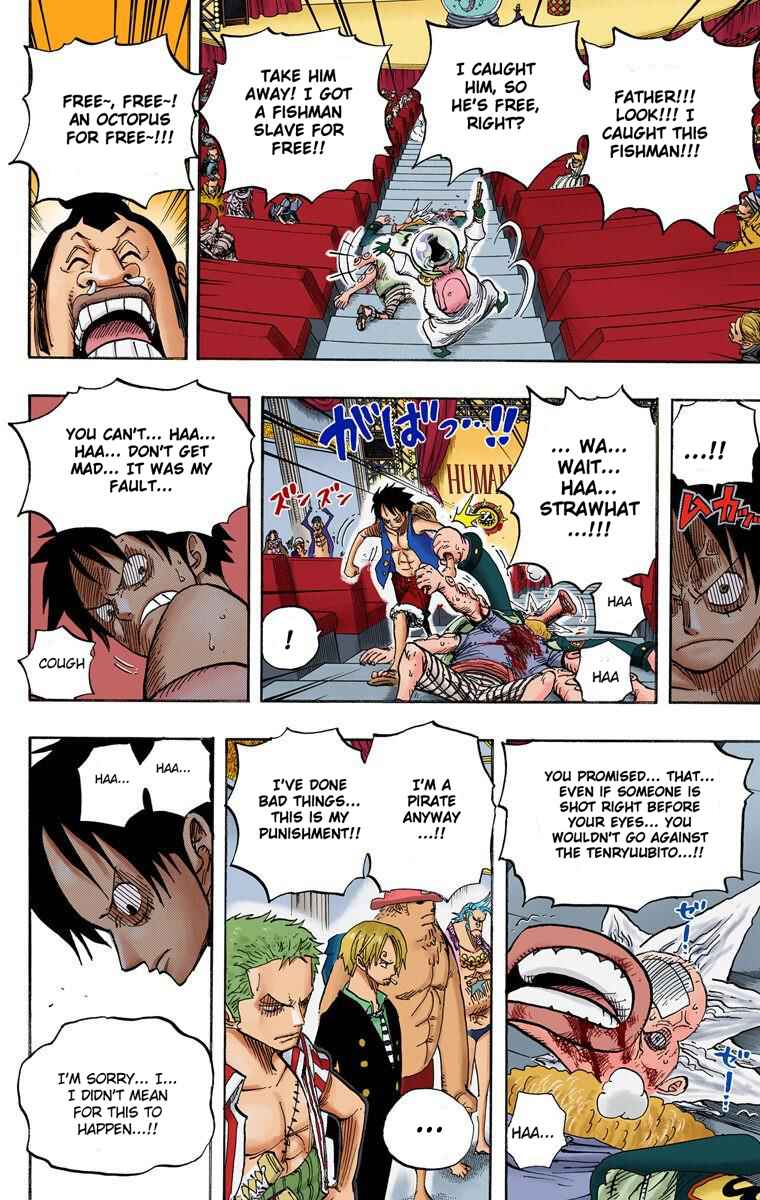 Page 17 Chapter 502 One Piece (Official Colored)