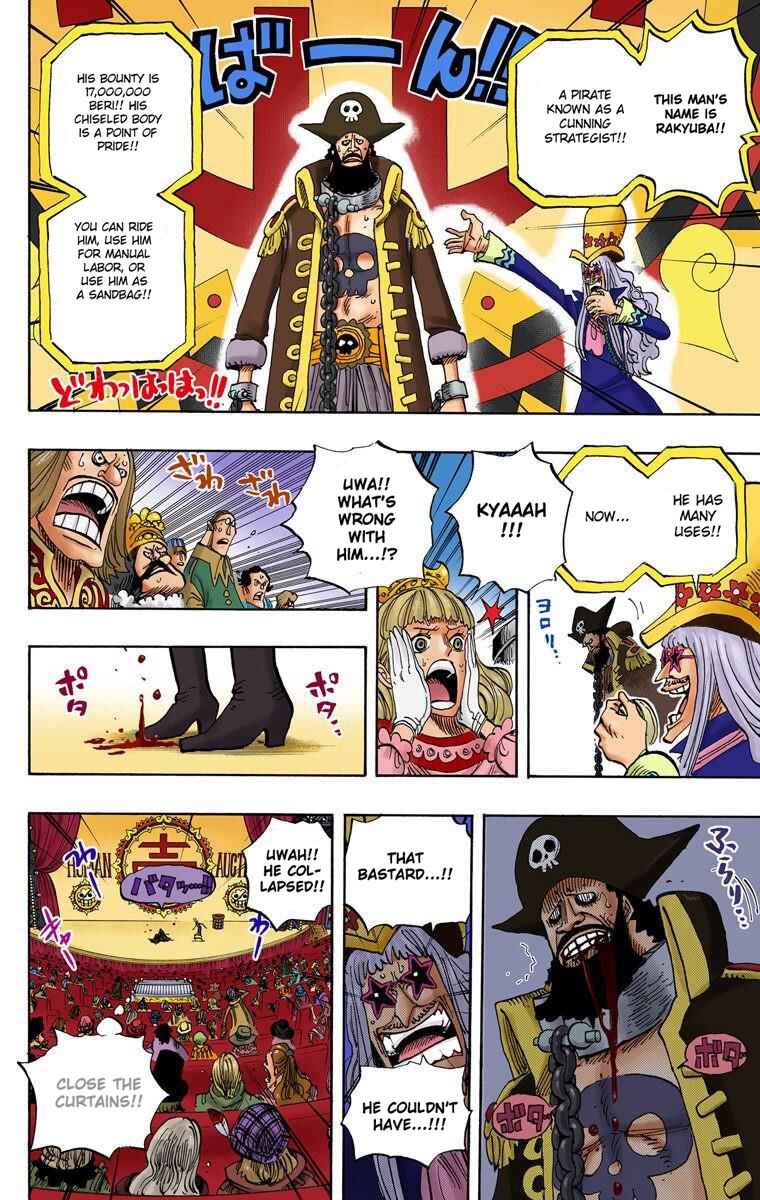 Page 5 Chapter 502 One Piece (Official Colored)
