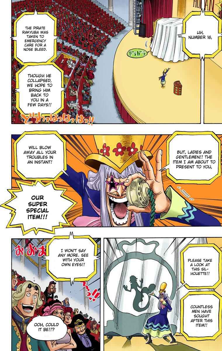 Page 7 Chapter 502 One Piece (Official Colored)