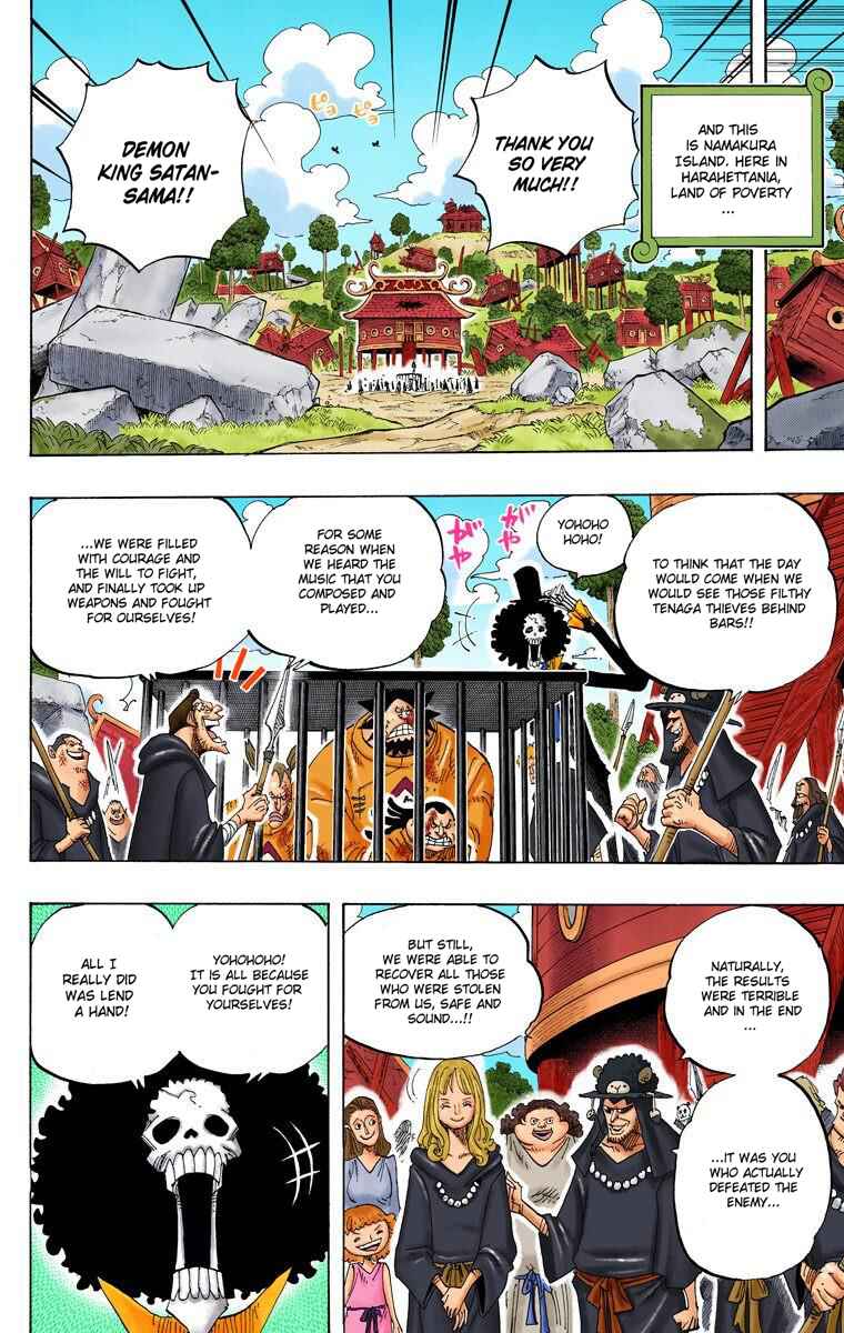Page 16 Chapter 592 One Piece (Official Colored)