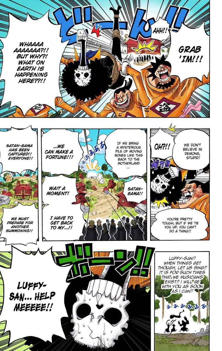 Page 19 Chapter 592 One Piece (Official Colored)