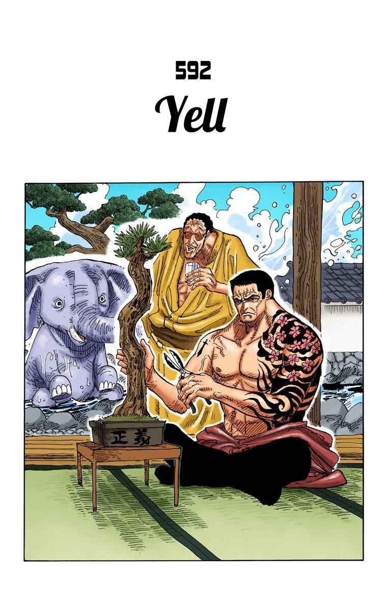 Page 2 Chapter 592 One Piece (Official Colored)