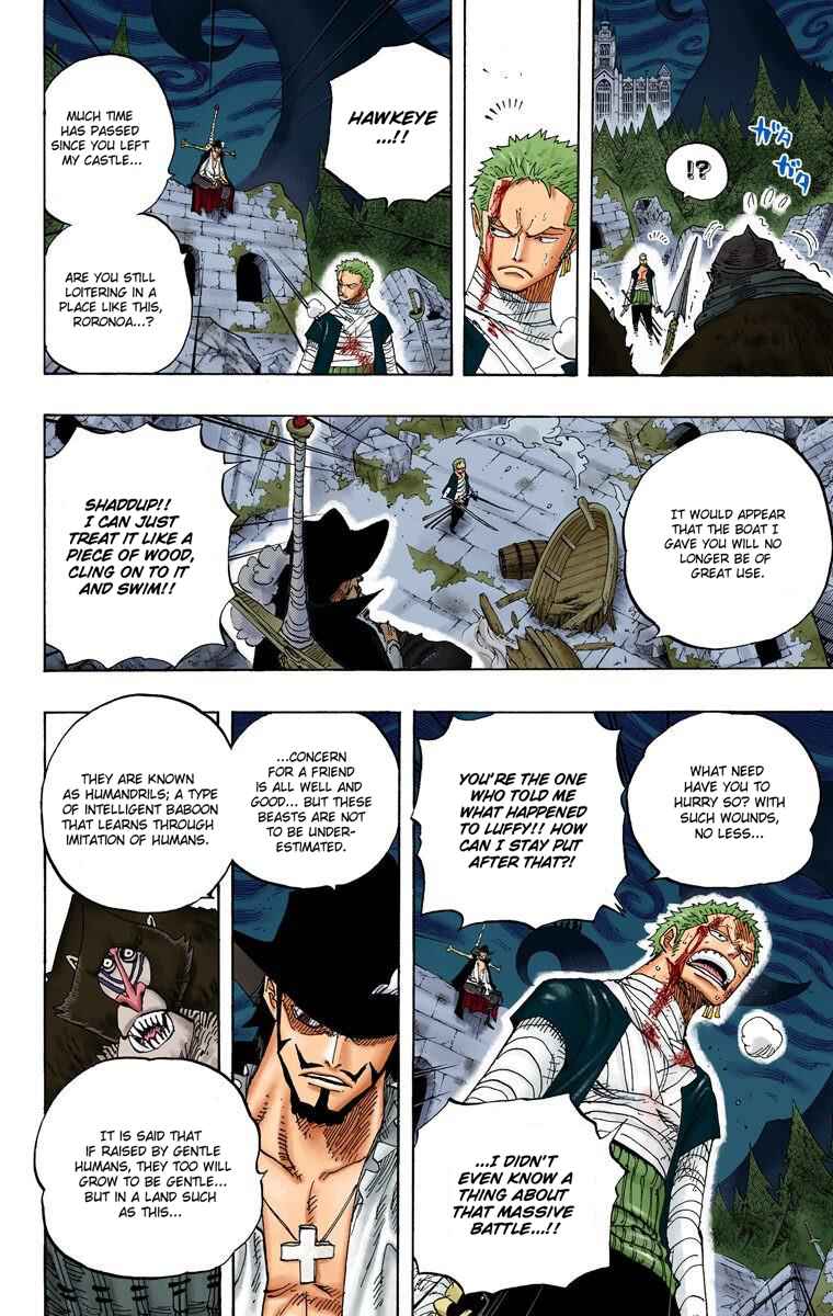 Page 7 Chapter 592 One Piece (Official Colored)