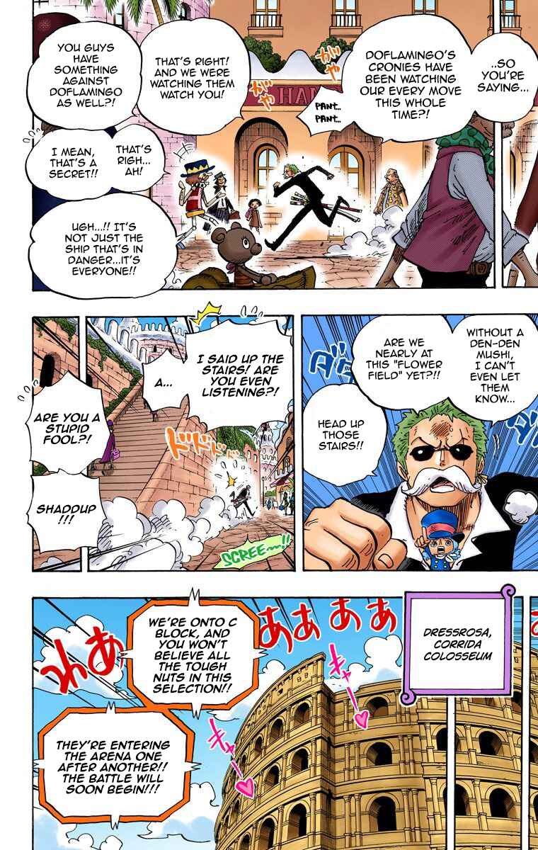 Page 14 Chapter 711 One Piece (Official Colored)