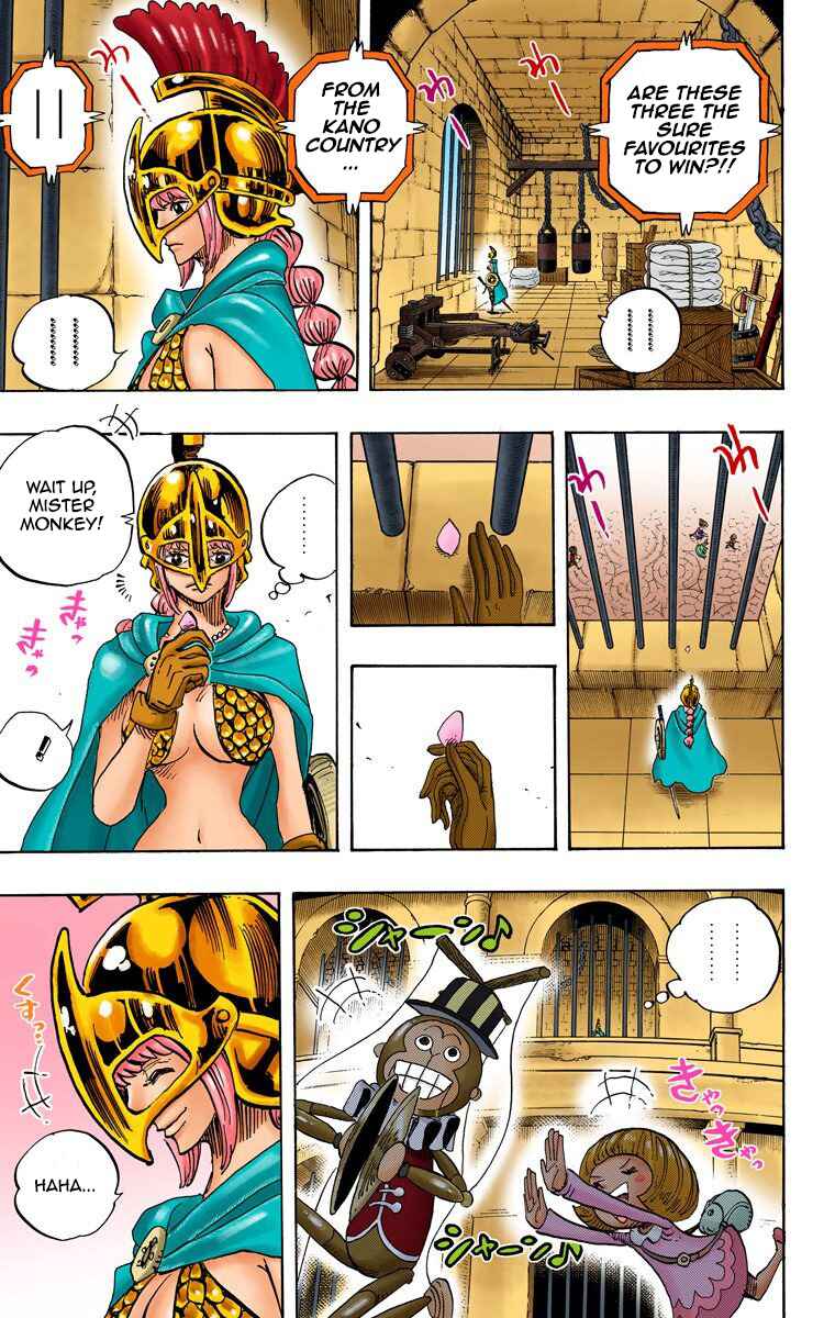 Page 15 Chapter 711 One Piece (Official Colored)