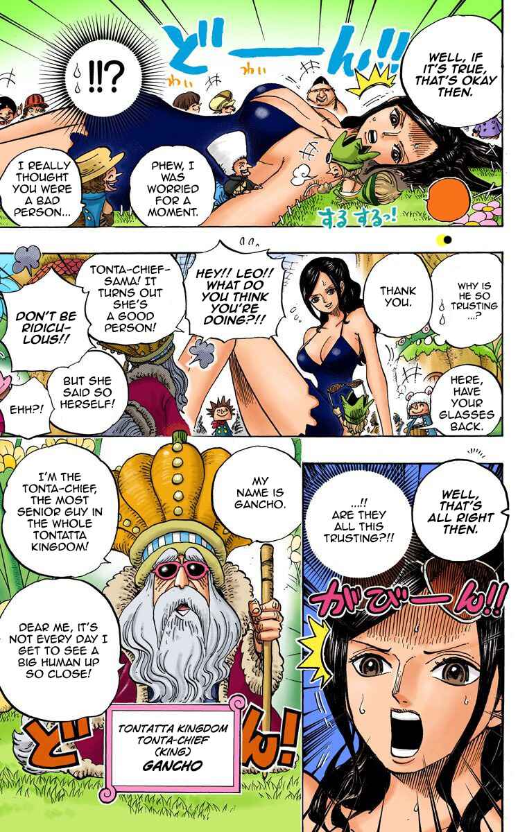 Page 7 Chapter 711 One Piece (Official Colored)