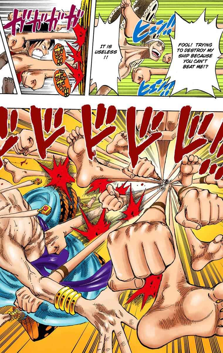 Page 16 Chapter 281 One Piece (Official Colored)