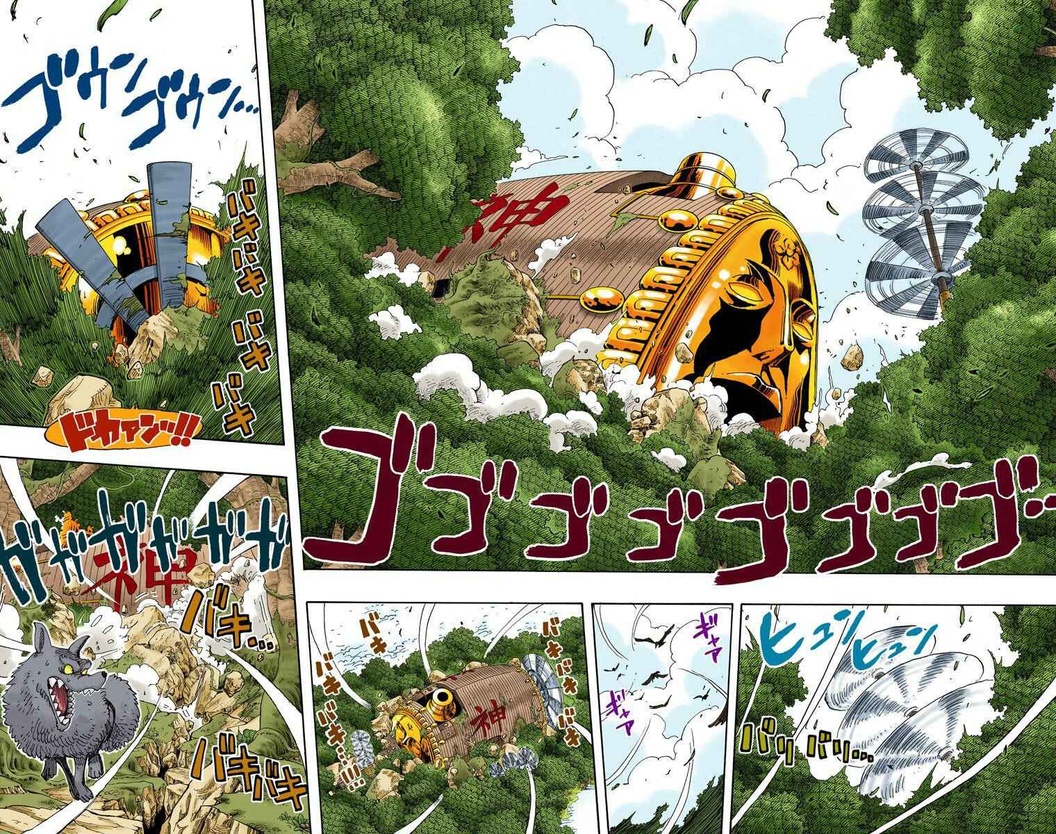 Page 3 Chapter 281 One Piece (Official Colored)