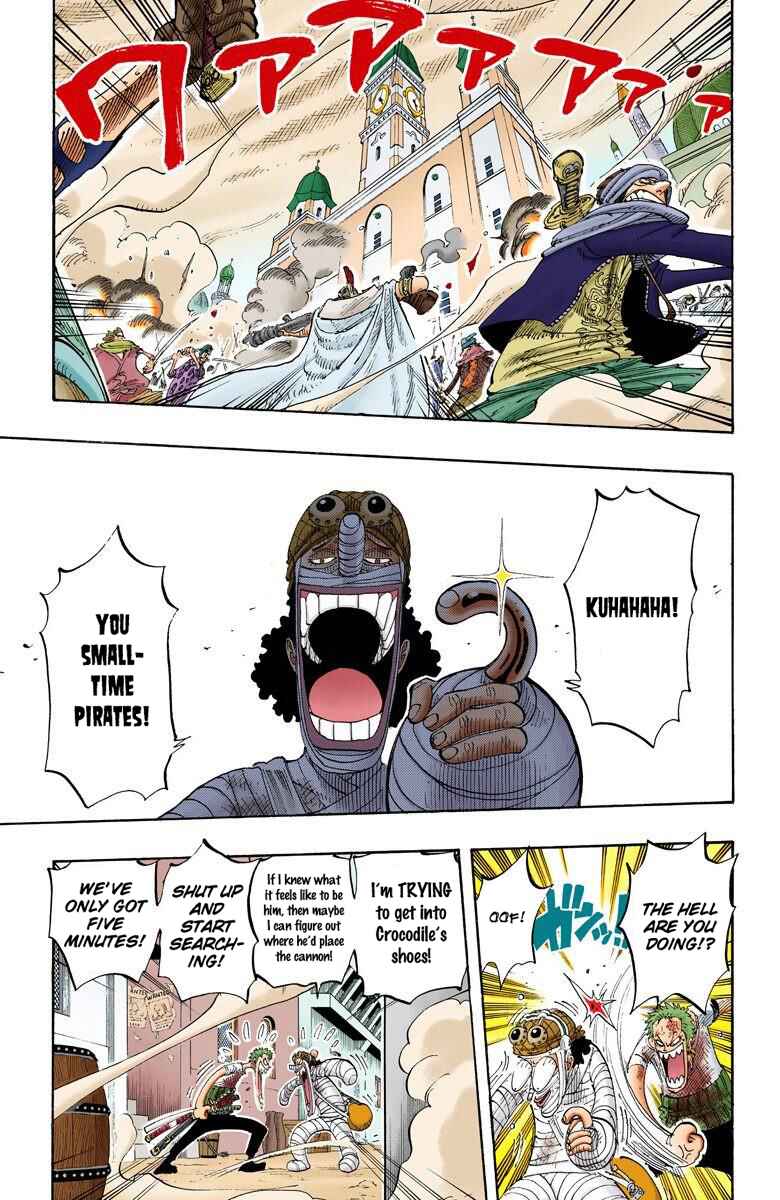 Page 10 Chapter 202 One Piece (Official Colored)