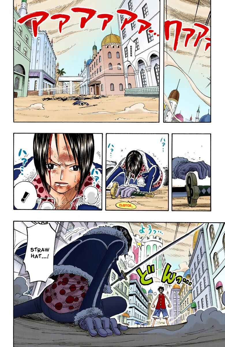 Page 13 Chapter 202 One Piece (Official Colored)