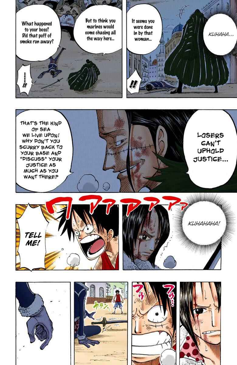 Page 15 Chapter 202 One Piece (Official Colored)