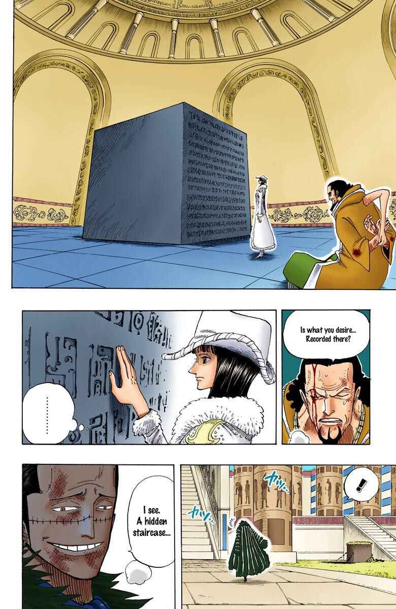 Page 19 Chapter 202 One Piece (Official Colored)