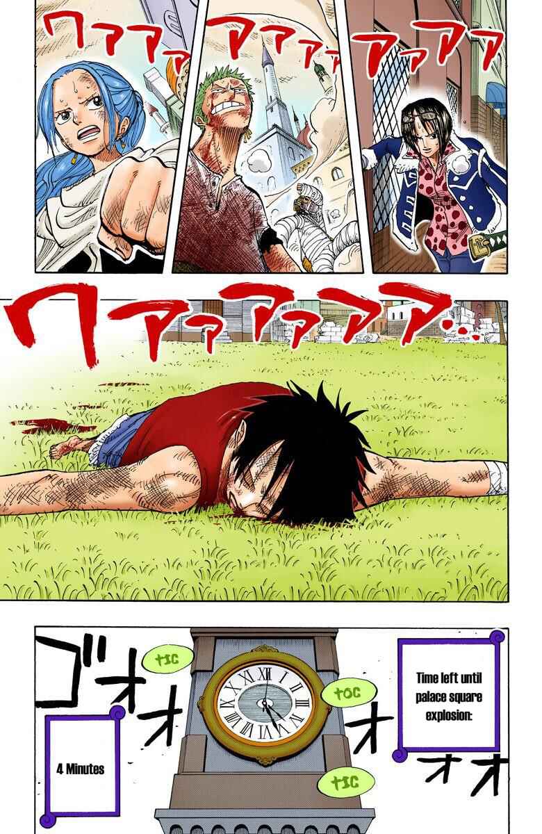 Page 20 Chapter 202 One Piece (Official Colored)