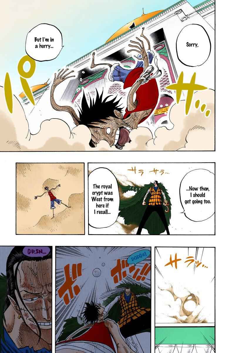 Page 4 Chapter 202 One Piece (Official Colored)