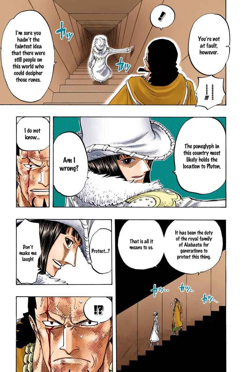 Page 8 Chapter 202 One Piece (Official Colored)