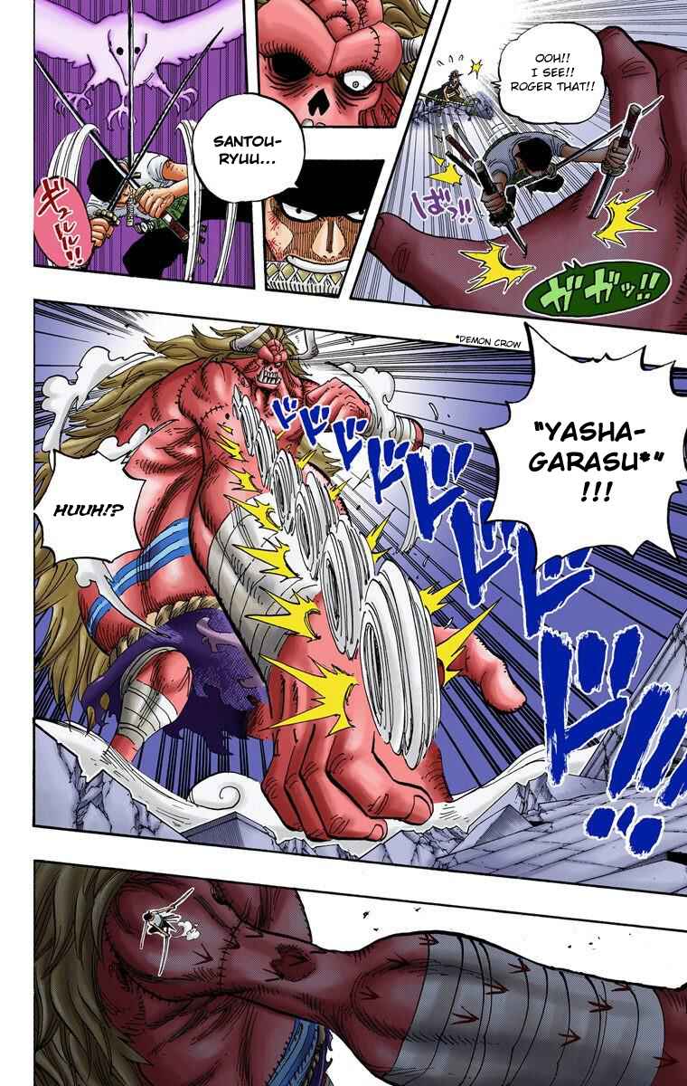 Page 4 Chapter 478 One Piece (Official Colored)