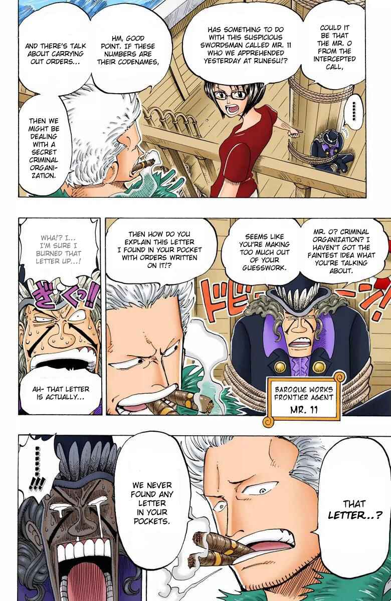 Page 5 Chapter 128 One Piece (Official Colored)