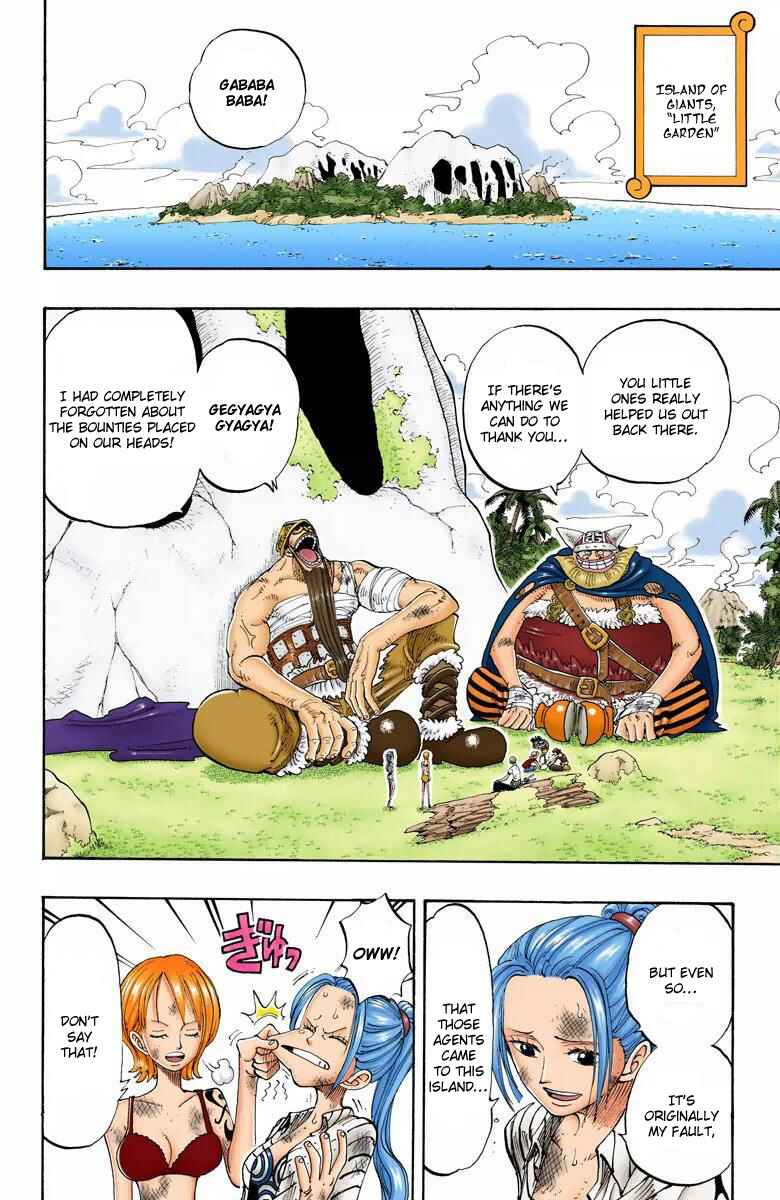 Page 7 Chapter 128 One Piece (Official Colored)