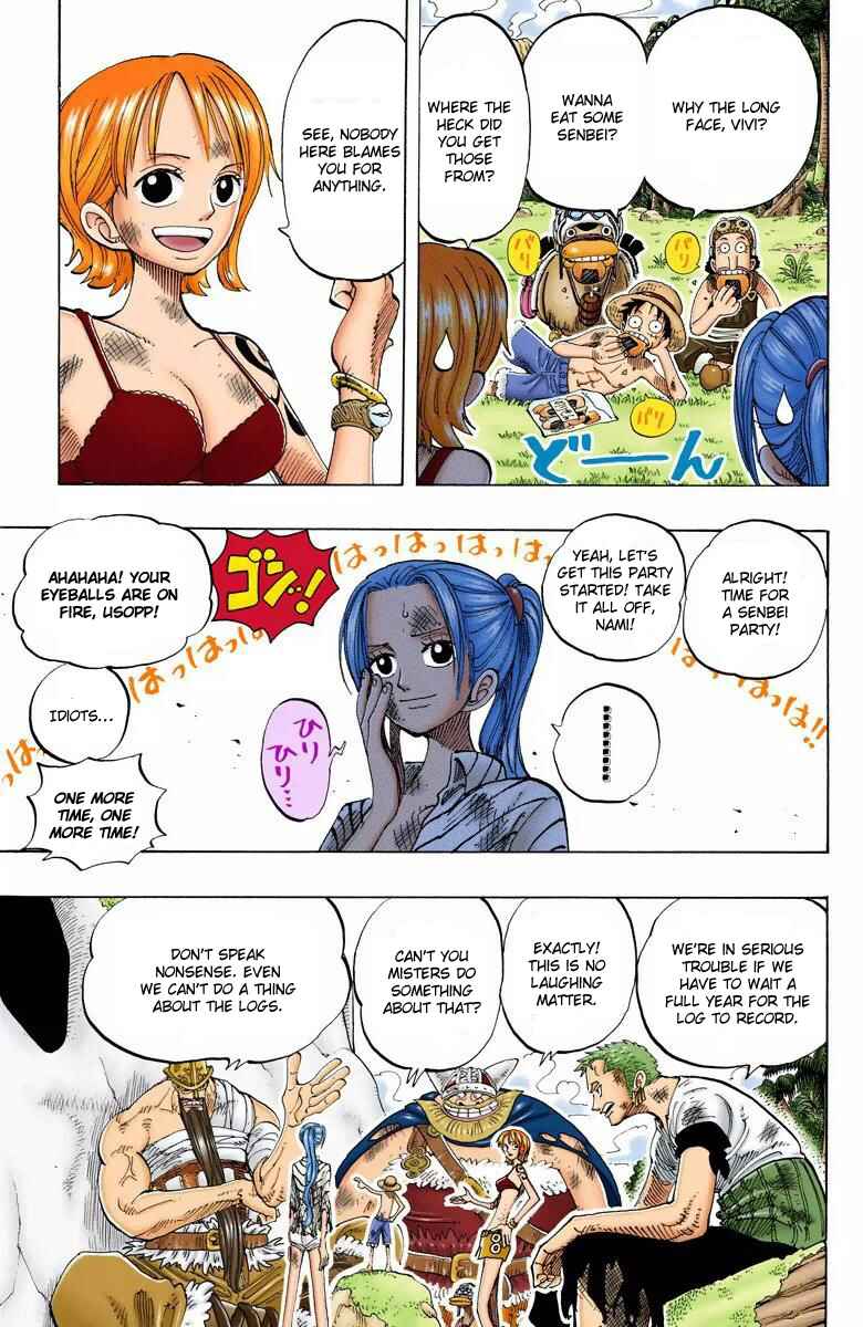 Page 8 Chapter 128 One Piece (Official Colored)