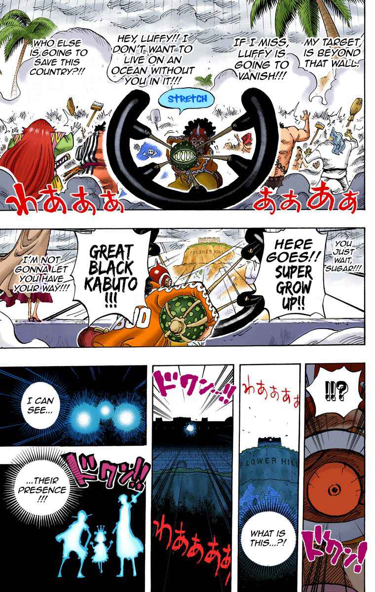 Page 12 Chapter 758 One Piece (Official Colored)