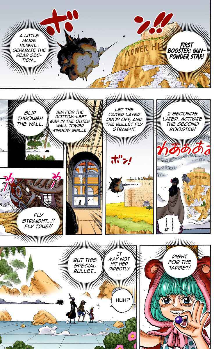 Page 14 Chapter 758 One Piece (Official Colored)