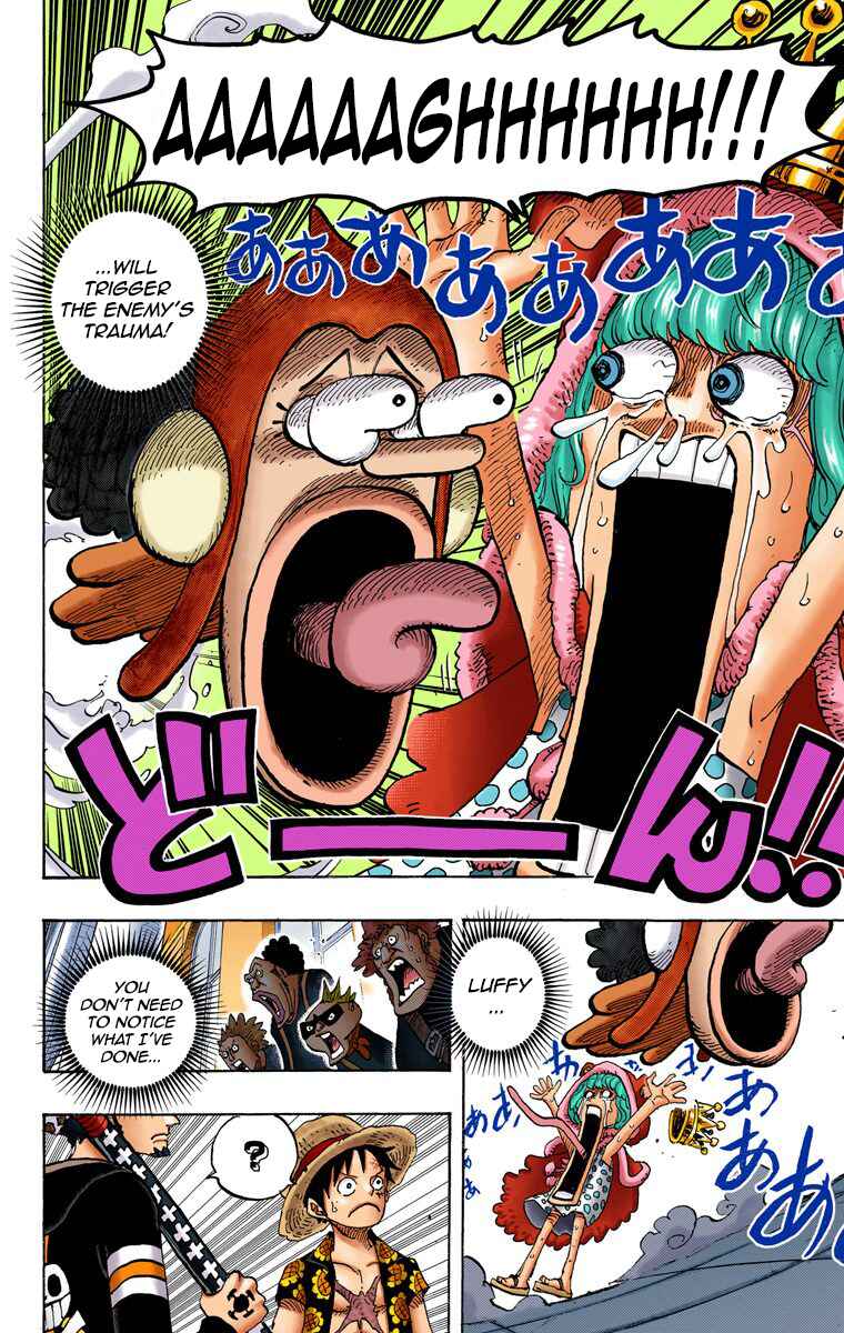Page 15 Chapter 758 One Piece (Official Colored)