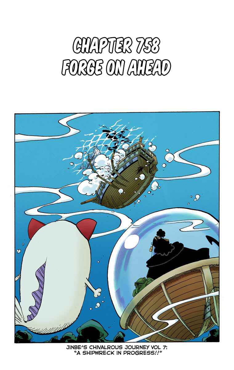 Page 2 Chapter 758 One Piece (Official Colored)