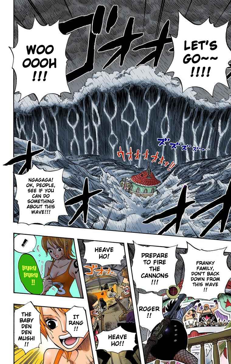 Page 15 Chapter 366 One Piece (Official Colored)