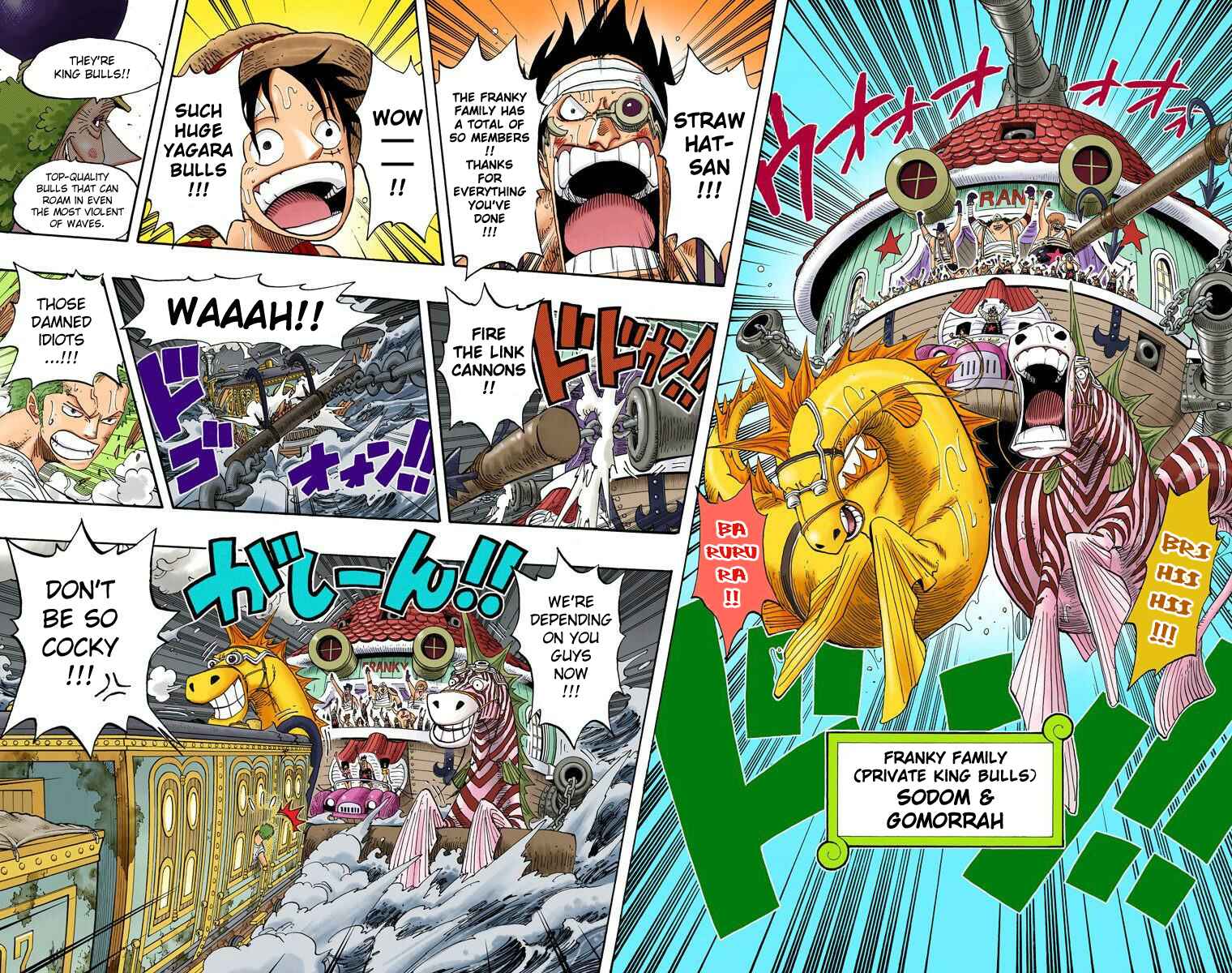 Page 5 Chapter 366 One Piece (Official Colored)