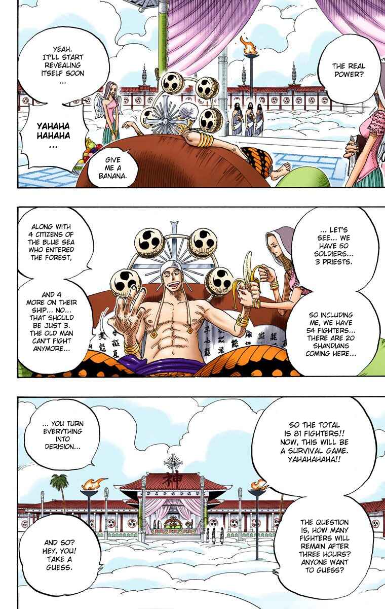 Page 12 Chapter 256 One Piece (Official Colored)