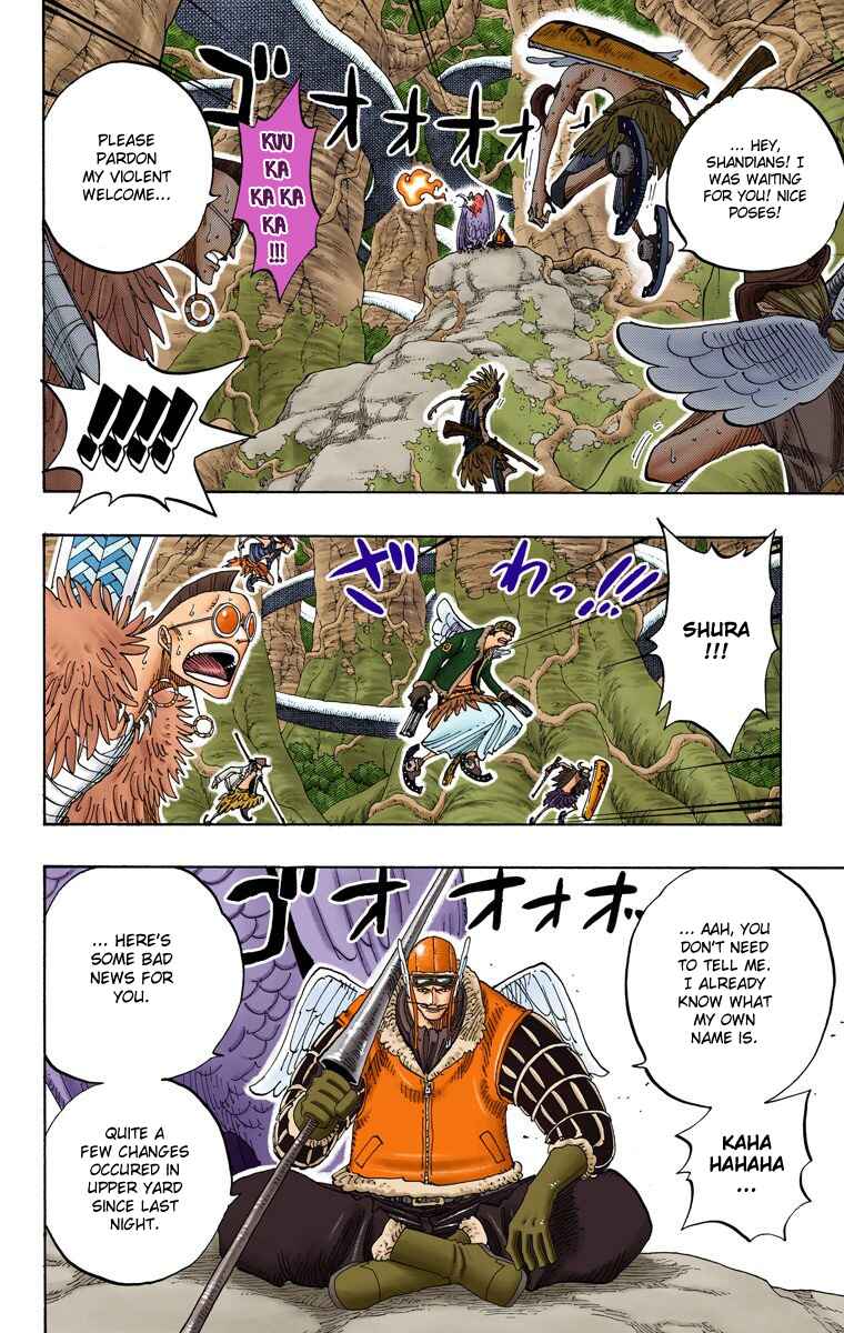 Page 16 Chapter 256 One Piece (Official Colored)