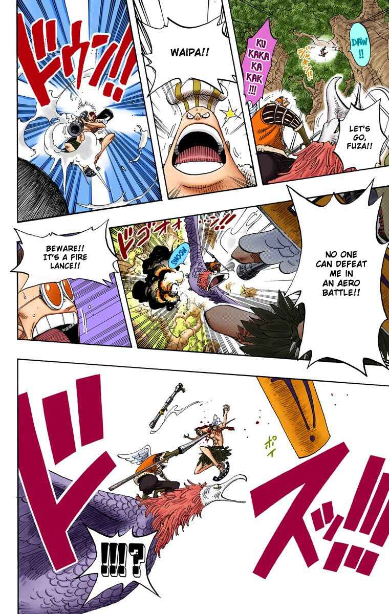 Page 18 Chapter 256 One Piece (Official Colored)