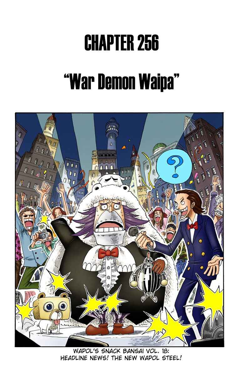 Page 3 Chapter 256 One Piece (Official Colored)