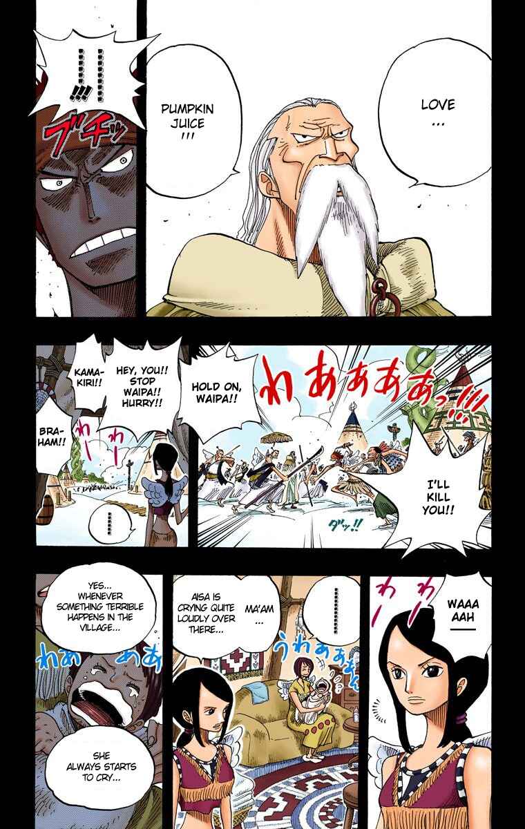 Page 7 Chapter 256 One Piece (Official Colored)