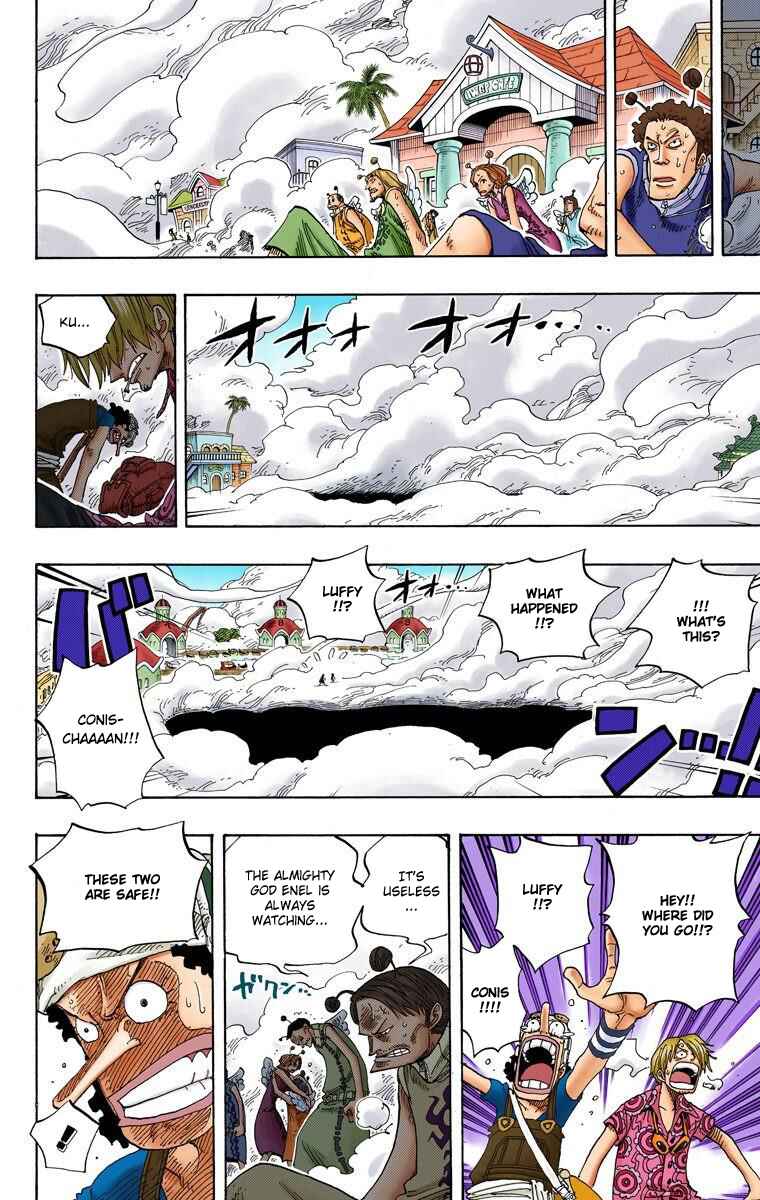 Page 17 Chapter 244 One Piece (Official Colored)