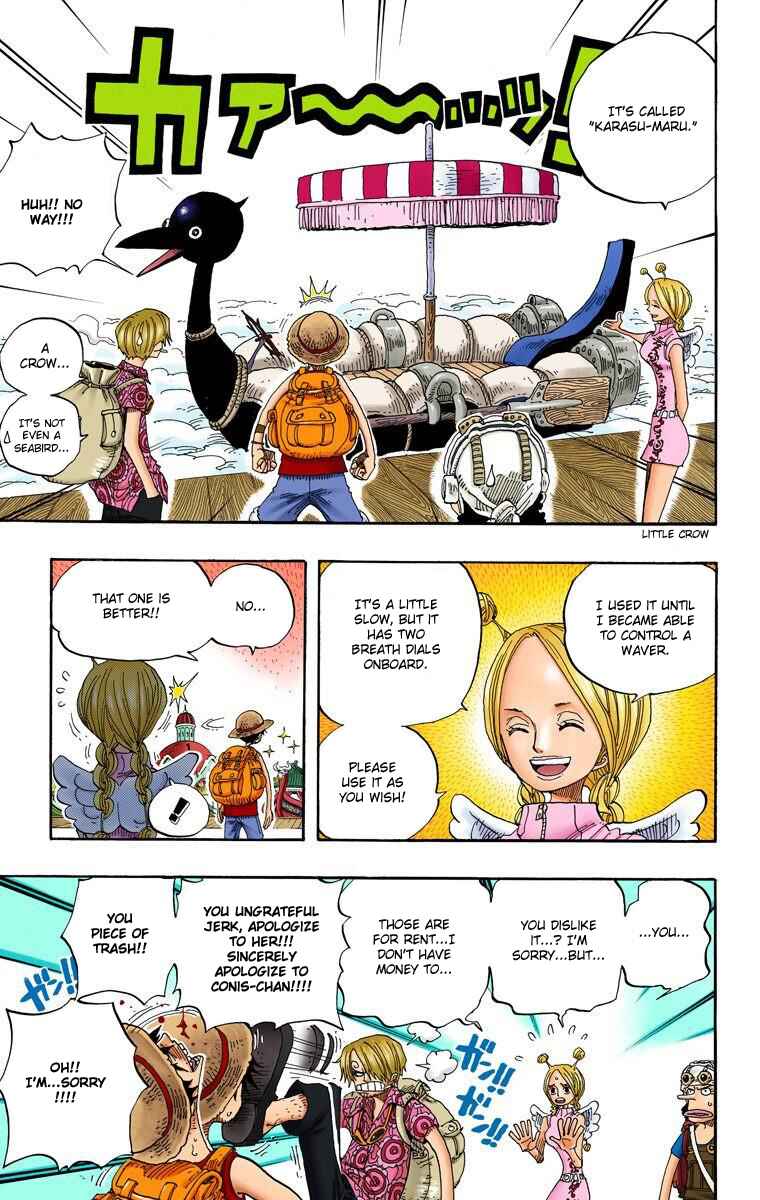 Page 8 Chapter 244 One Piece (Official Colored)