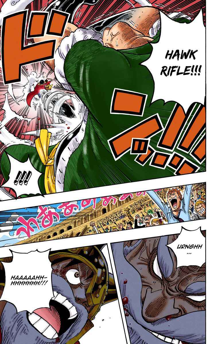 Page 18 Chapter 718 One Piece (Official Colored)