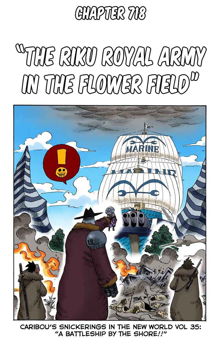 Page 2 Chapter 718 One Piece (Official Colored)