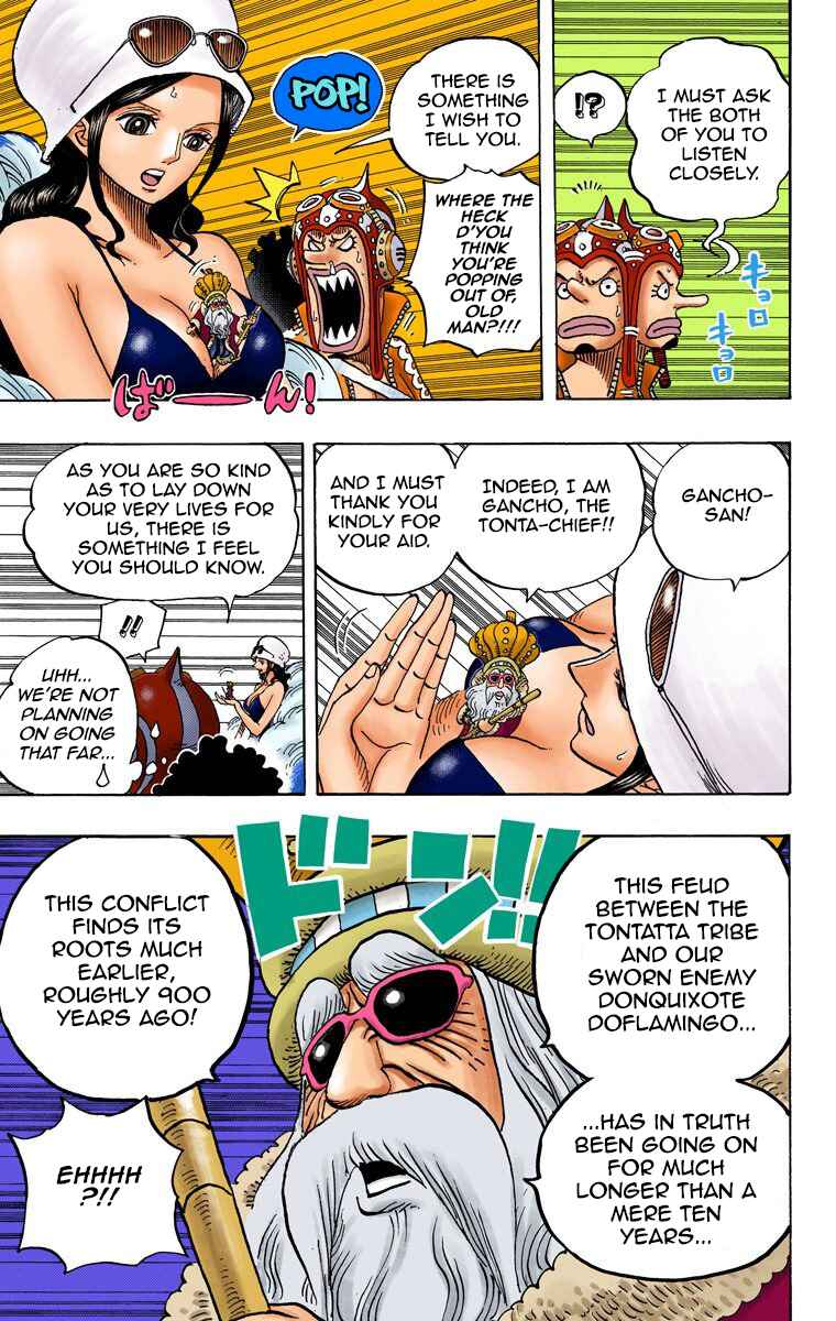 Page 7 Chapter 718 One Piece (Official Colored)