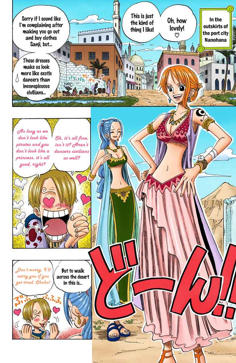 Page 15 Chapter 158 One Piece (Official Colored)