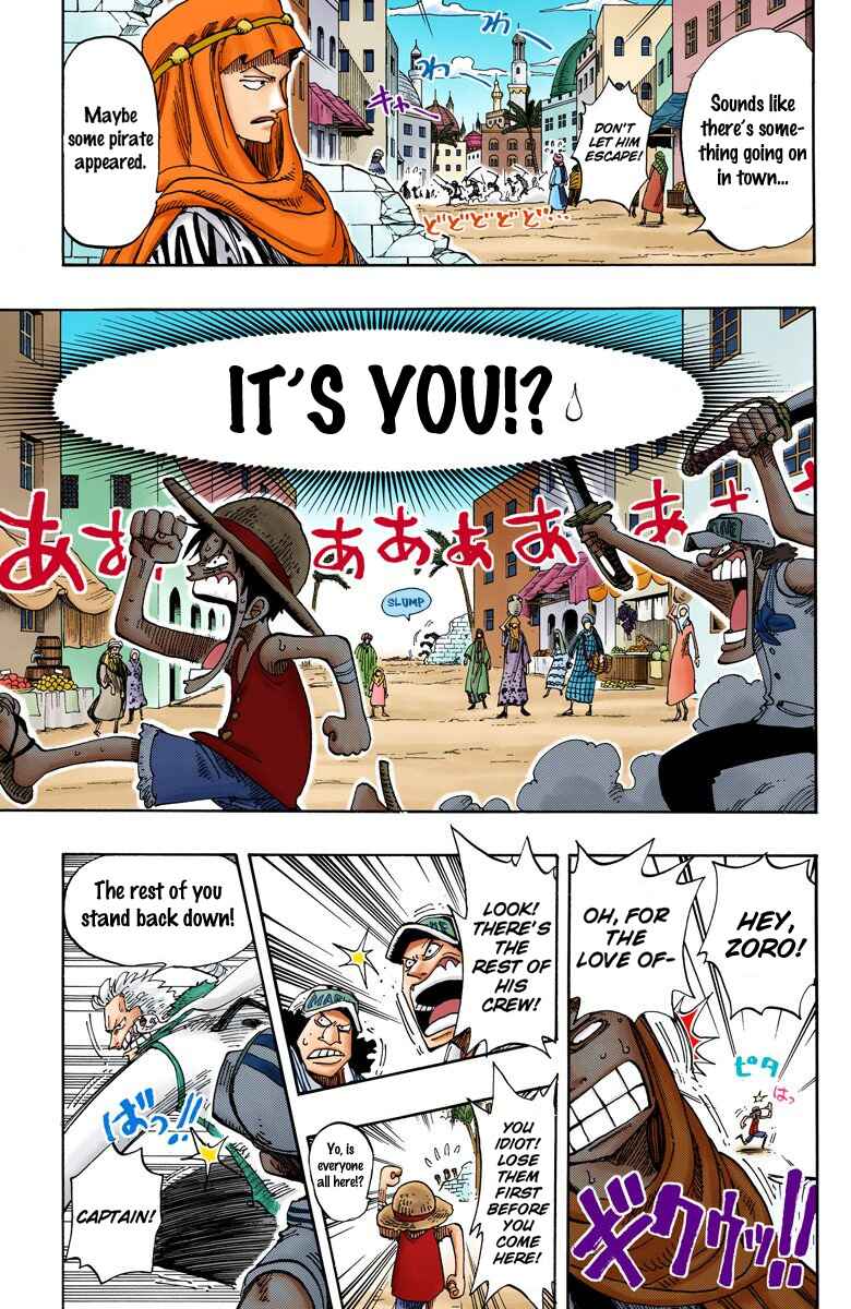 Page 18 Chapter 158 One Piece (Official Colored)