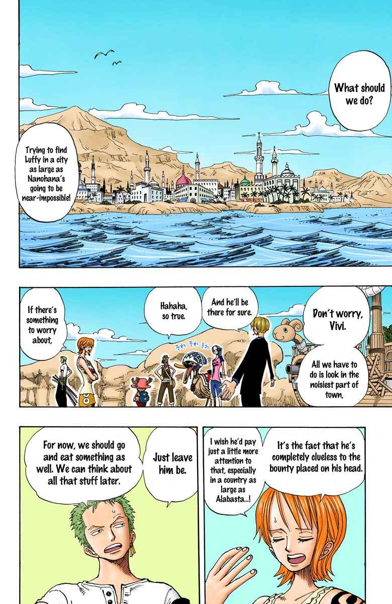 Page 3 Chapter 158 One Piece (Official Colored)