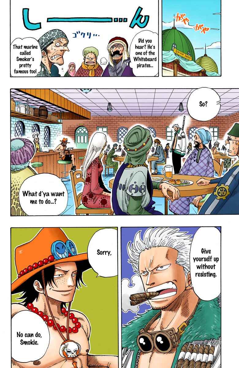 Page 5 Chapter 158 One Piece (Official Colored)