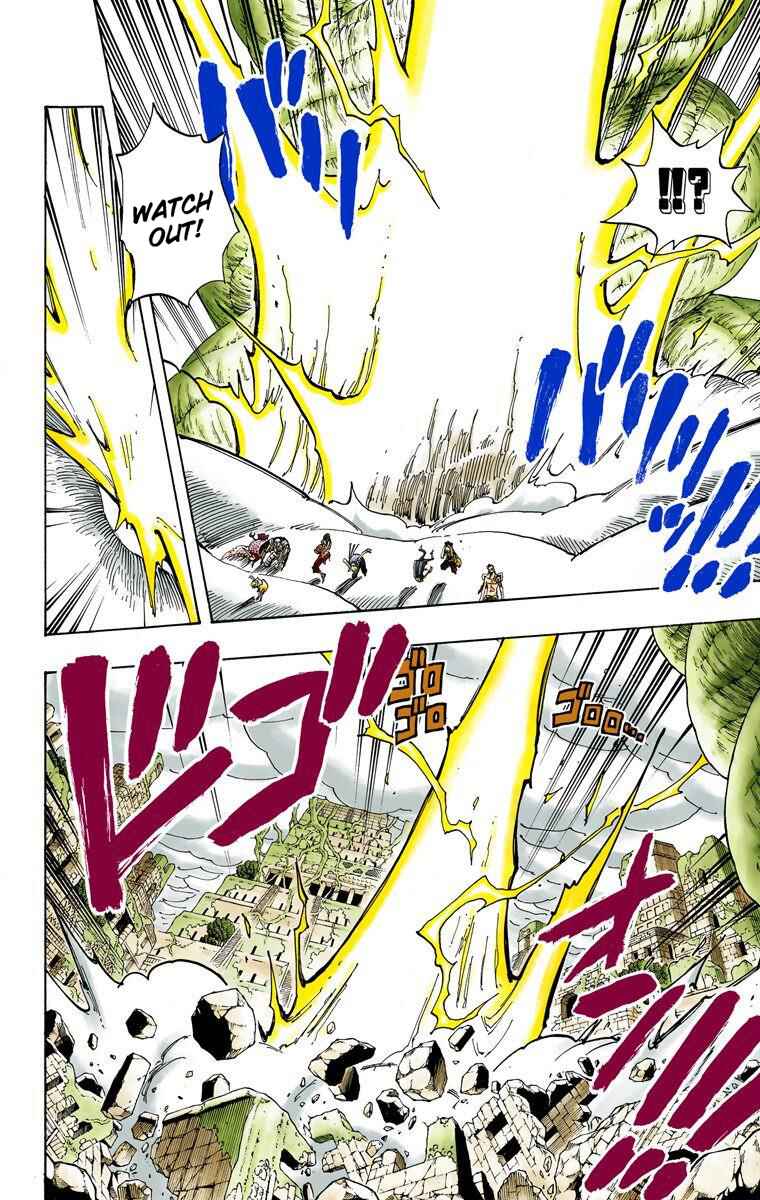 Page 15 Chapter 293 One Piece (Official Colored)