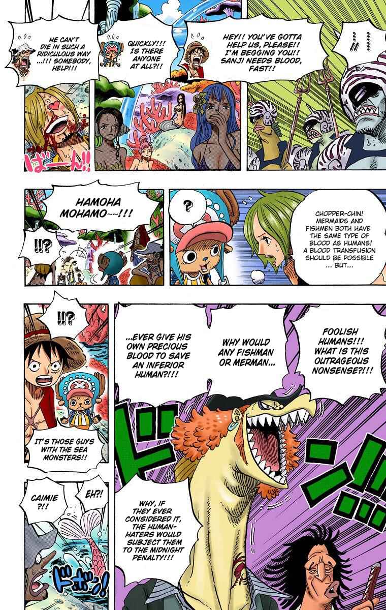 Page 10 Chapter 609 One Piece (Official Colored)