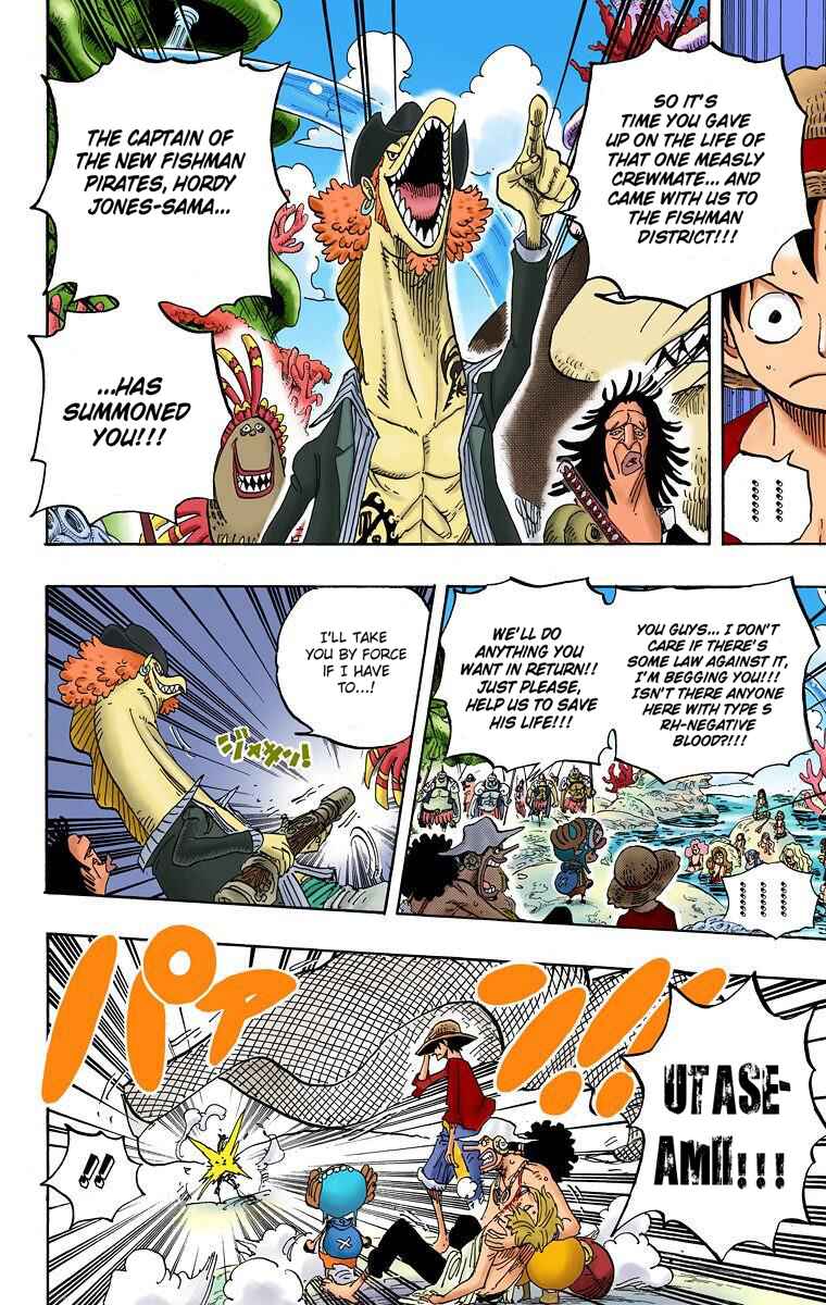 Page 12 Chapter 609 One Piece (Official Colored)