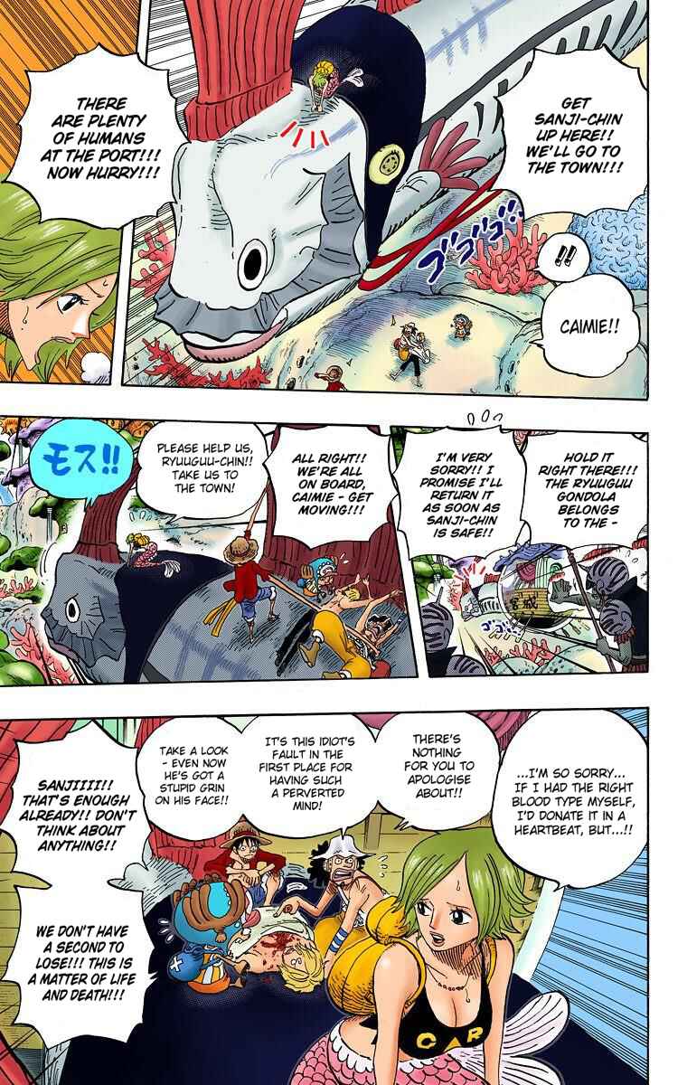 Page 15 Chapter 609 One Piece (Official Colored)