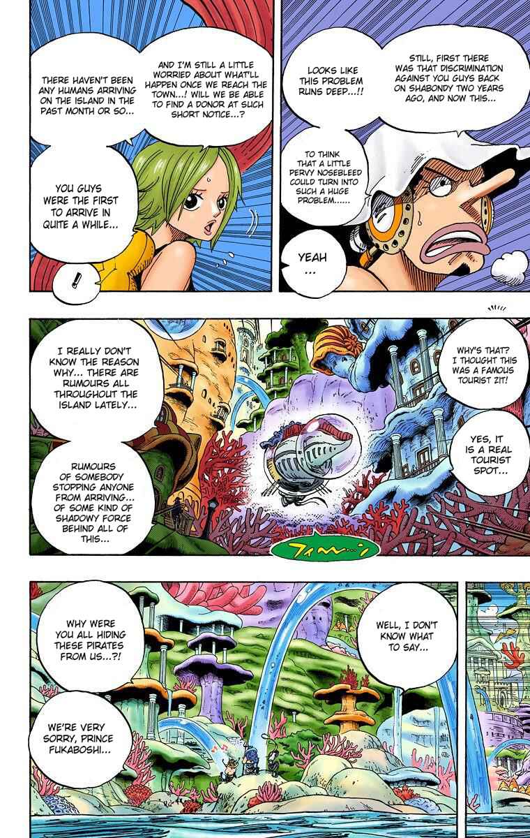 Page 16 Chapter 609 One Piece (Official Colored)
