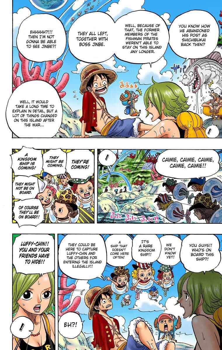 Page 5 Chapter 609 One Piece (Official Colored)