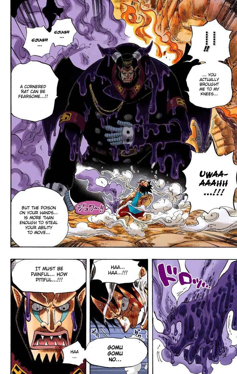 Page 5 Chapter 535 One Piece (Official Colored)